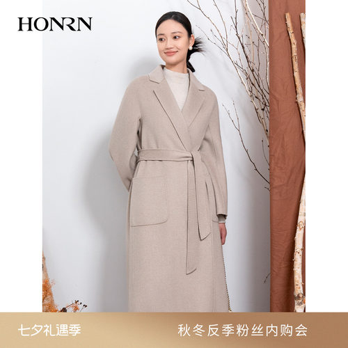 HONRN/红人系带收腰双面羊毛大衣