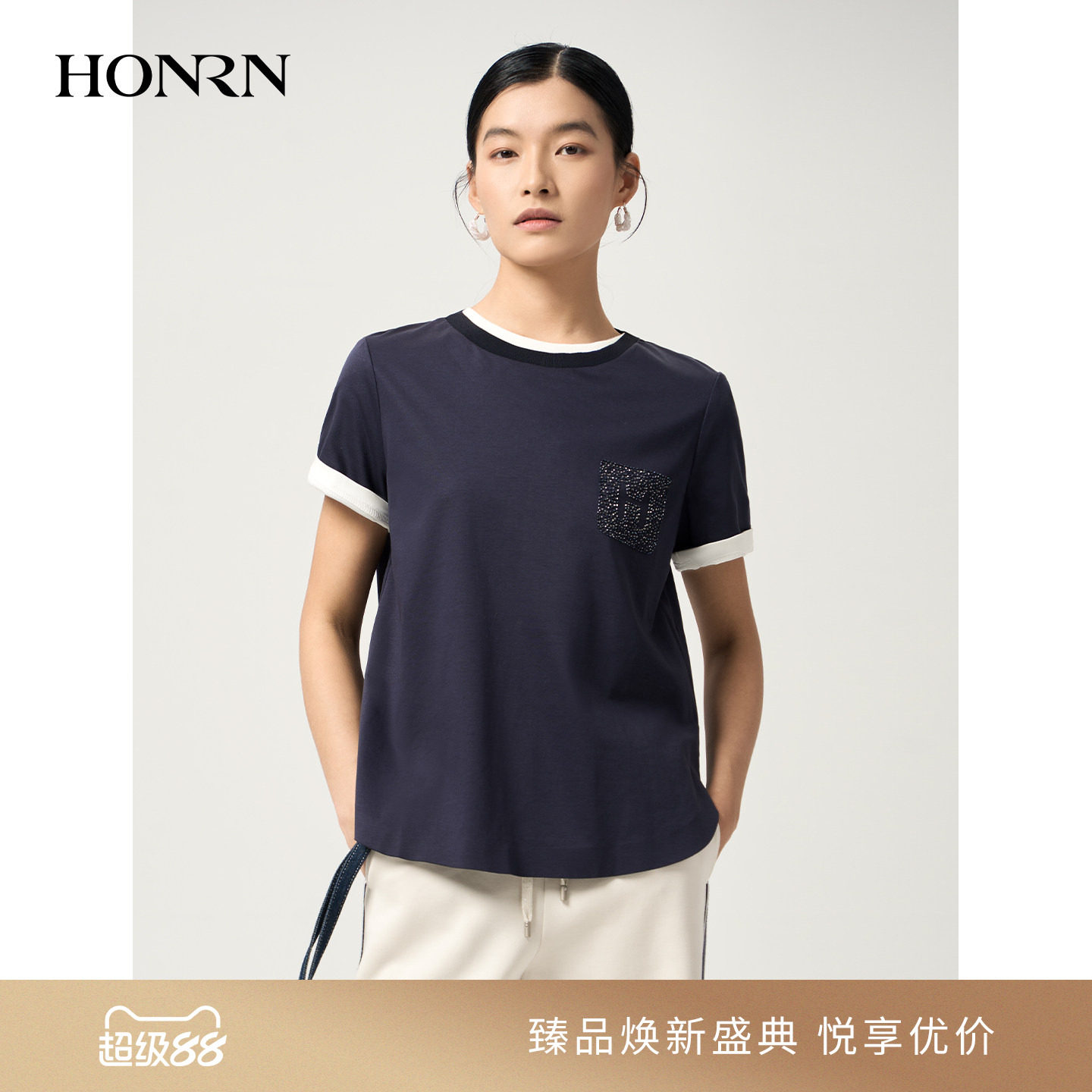 HONRN/红人桑蚕丝休闲简约宽松圆领短袖T恤上衣女装夏季HJ22SY872 - 实物图