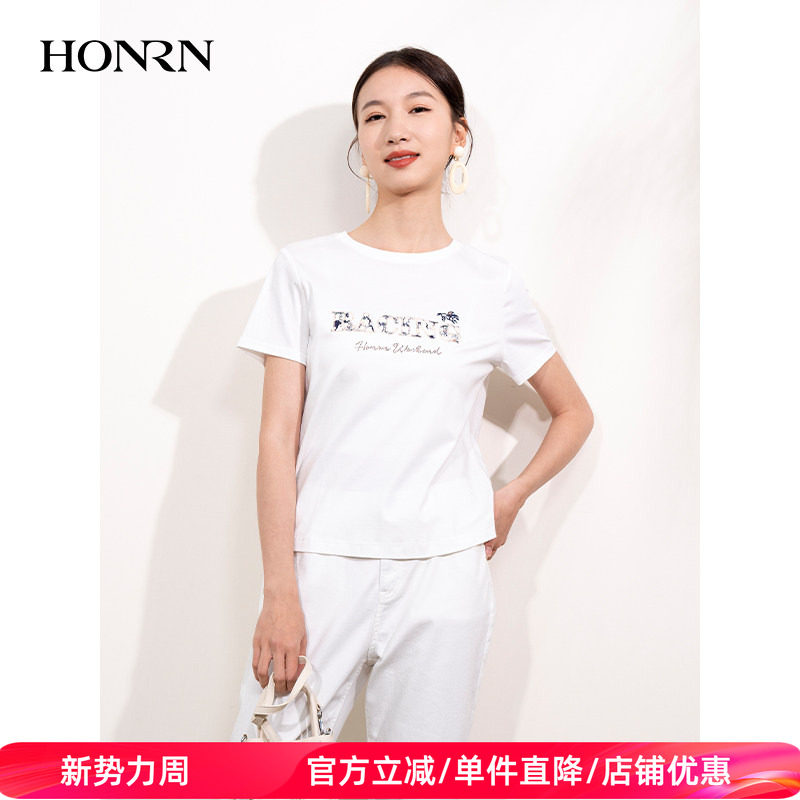 HONRN/红人宽松薄款白色圆领纯棉短袖正肩女t恤上衣夏HI22SY439