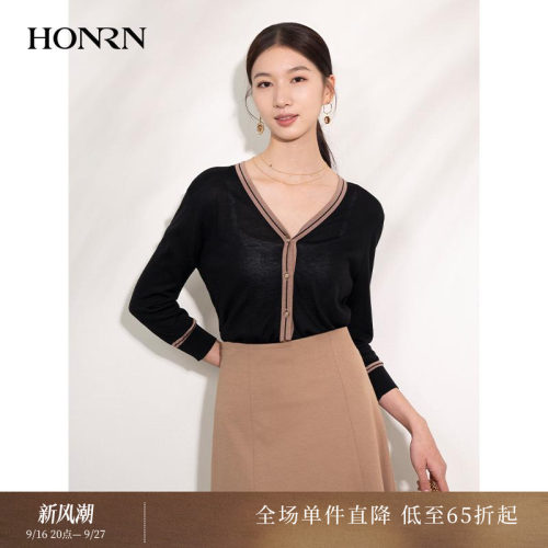 HONRN修身显瘦薄款v领针织衫开衫