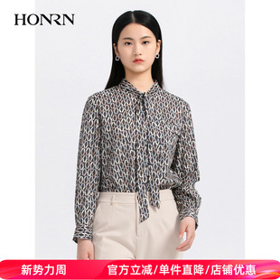 女上衣早秋HH33OC057 设计感衬衫 HONRN 红人气质桑蚕丝真丝长袖