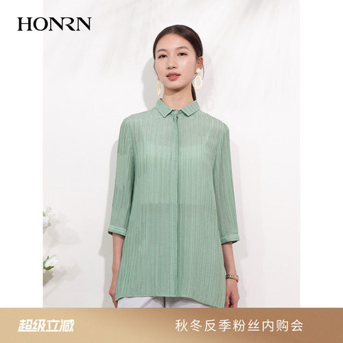 HONRN/红人桑蚕丝真丝衬衫上衣