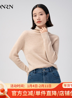HONRN/红人修身高领山羊绒毛衣打底衫针织衫上衣女秋冬HI59OM040