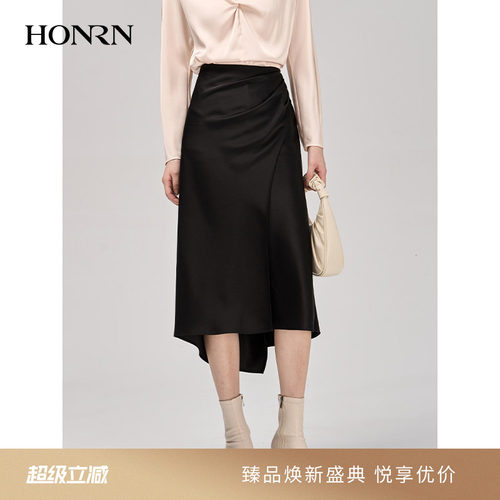 HONRN/红人a字半身裙简约复古