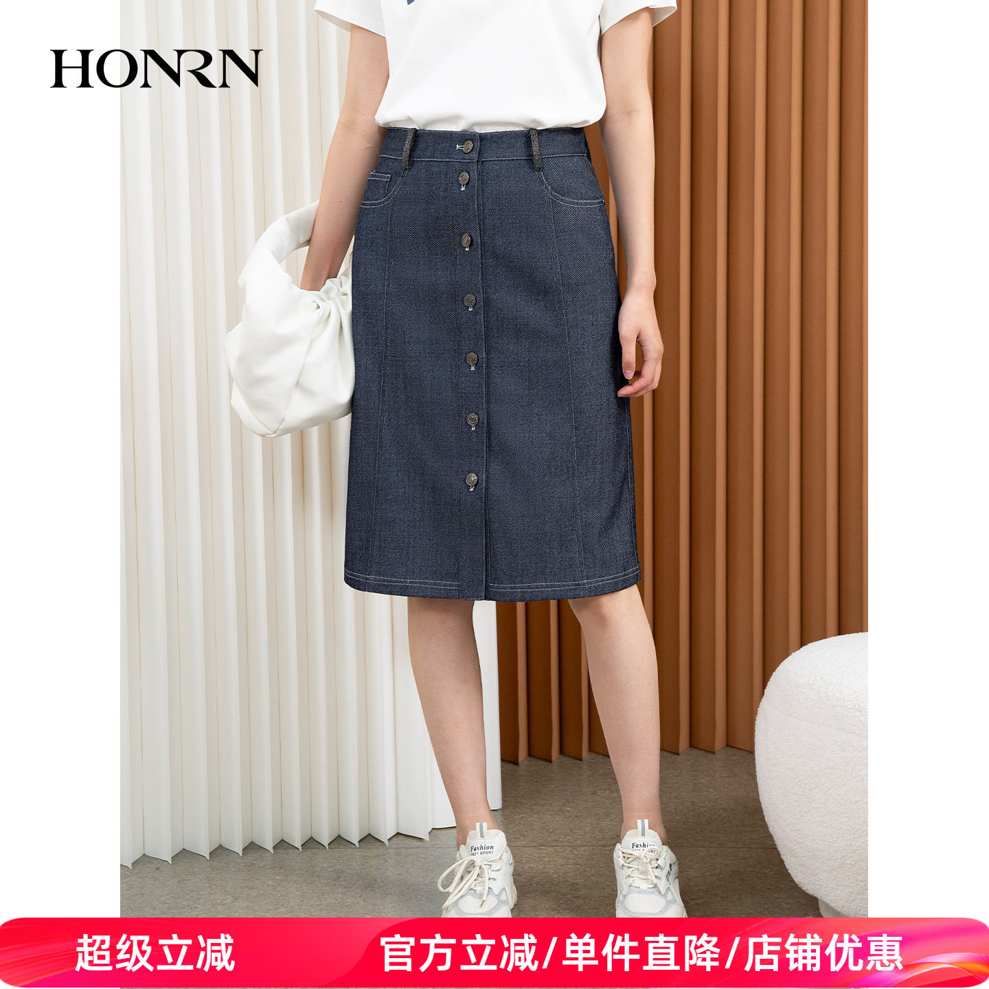 HONRN/红人修身显瘦直筒裙子带口袋牛仔裙半身裙女春秋HI33OQ191