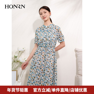HONRN/红人薄款系带收腰印花短袖桑蚕丝真丝连衣裙女夏HI22OL498