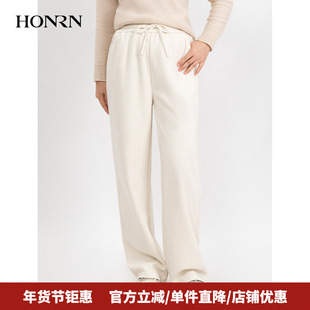 HONRN/红人宽松系带松紧腰裤子直筒阔腿休闲裤女秋冬HK59OK085