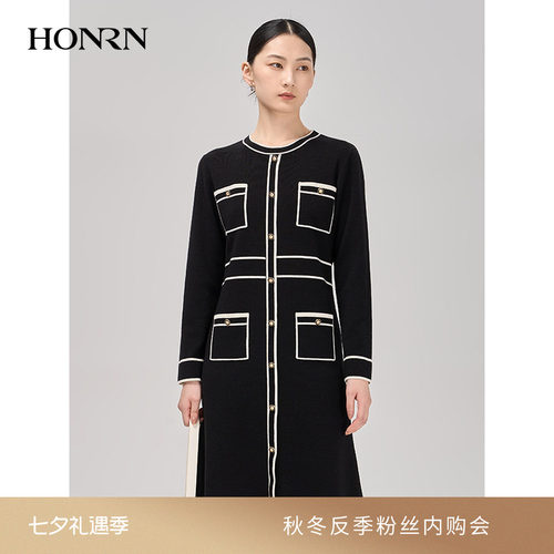 HONRN/红人小香风毛衫连衣裙