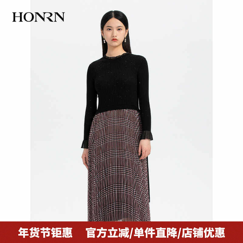 HONRN/红人羊毛针织拼接长袖修身收腰a字连衣裙春秋款女HH33OL286,女装/女士精品,连衣裙,淘宝优惠券,粉丝福利购,淘宝优惠卷