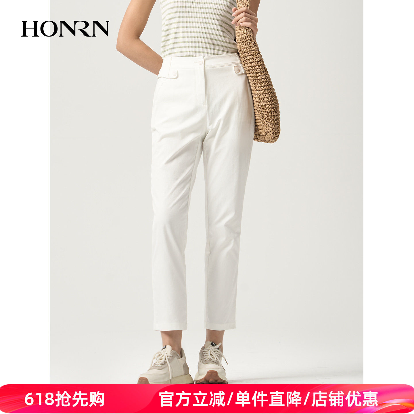 HONRN/红人夏季白色中高腰直筒通勤简约舒适九分休闲裤HJ22OK615
