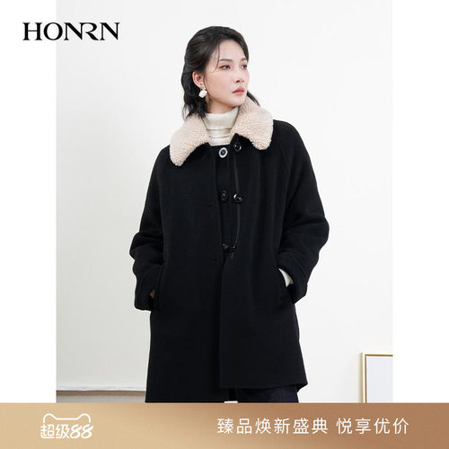 HONRN/红人大衣棉衣棉服两件套