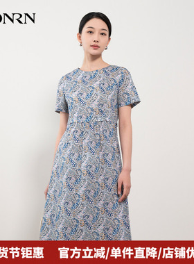 HONRN/红人印花裙子小众设计感遮肚子显瘦连衣裙女夏季HH22OL695