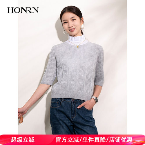 HONRN/红人圆领套头针织衫上衣
