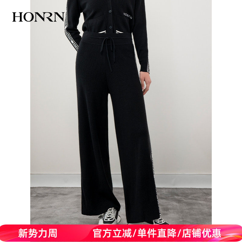 HONRN/红人黑色长裤子宽松直筒运动阔腿休闲裤女春秋HH11OK624