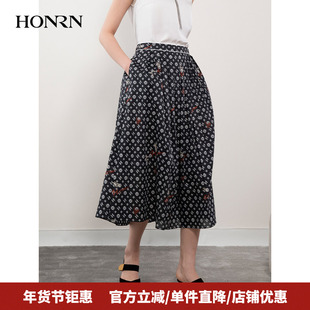 HONRN/红人压褶印花裙子遮肚子显瘦a字半身裙长款女夏季HH22OQ963