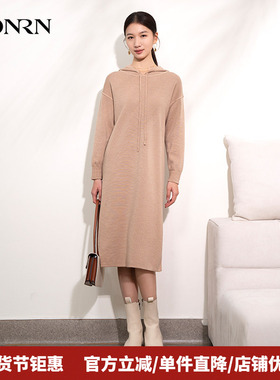 HONRN/红人时尚宽松长款连帽羊毛衣针织衫上衣女春秋款HI11OM544