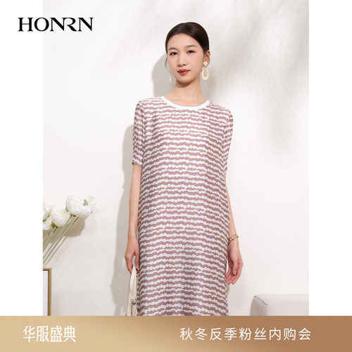 HONRN/红人泡泡袖印花圆领连衣裙