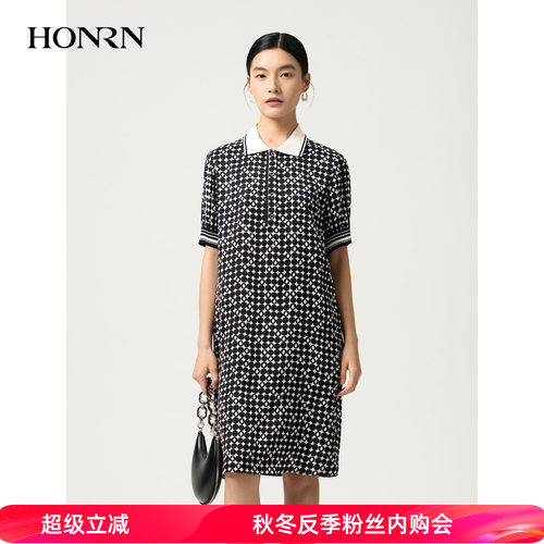 红人黑白几何印花翻领短袖连衣裙