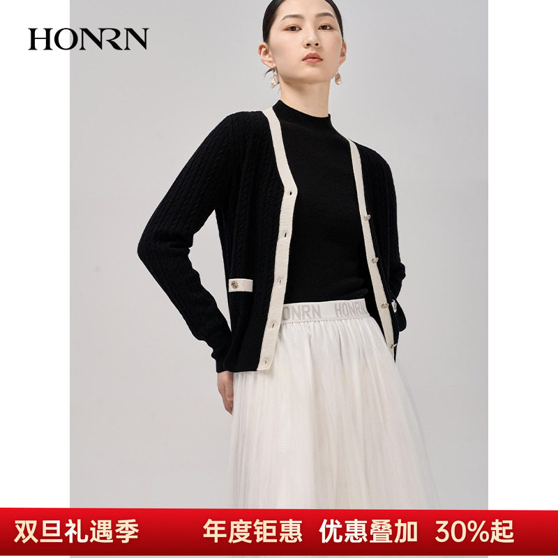 HONRN红人绵羊毛开衫V领针织衫