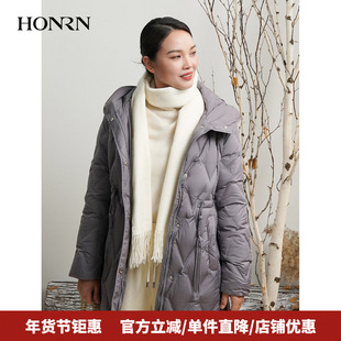 HONRN/红人连帽抽绳收腰显瘦白鸭绒羽绒服外套女冬季HK59YR009