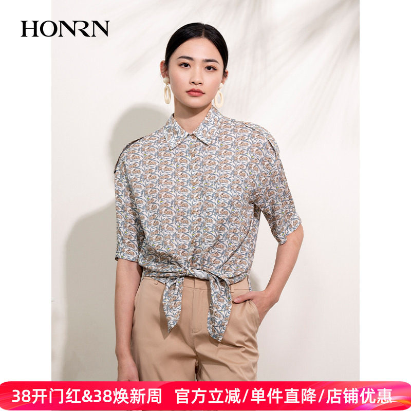 HONRN/红人休闲宽松五分袖设计感印花衬衫上衣女夏薄款HI22OC516