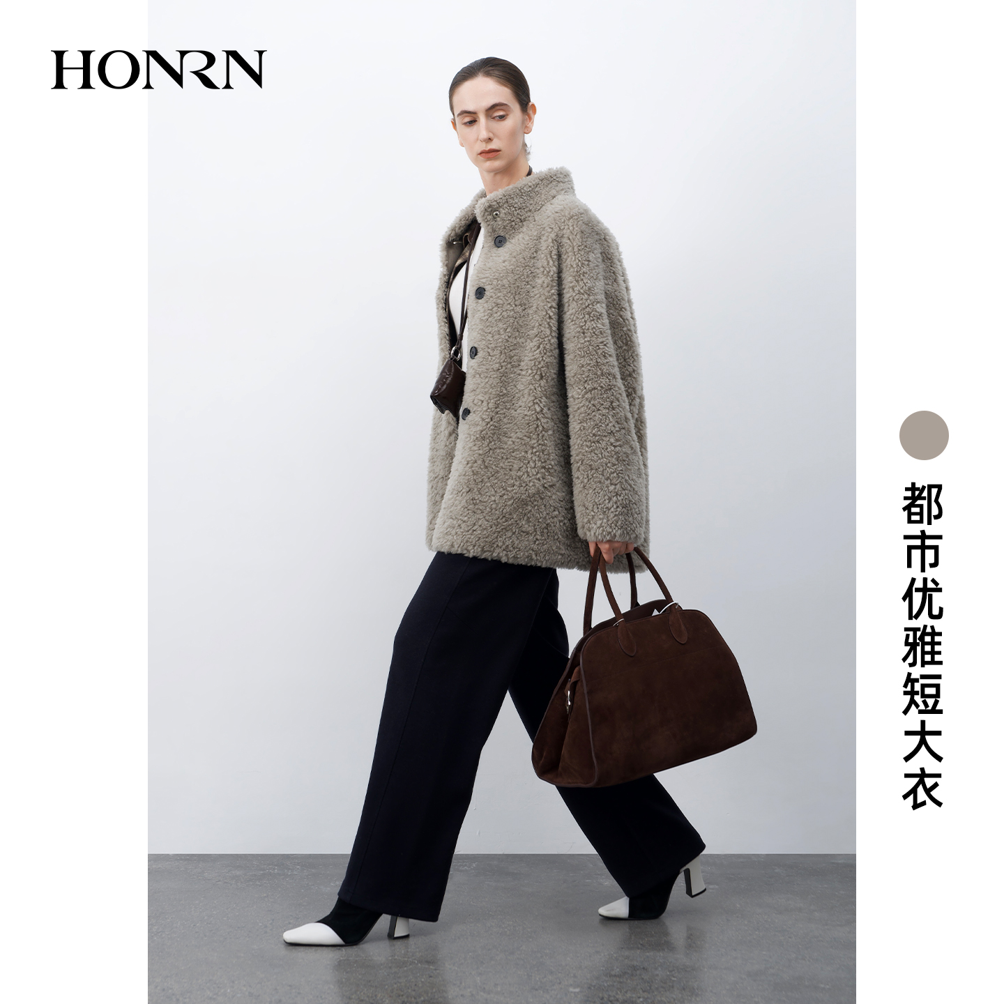 HONRN/红人立领圈圈毛皮一体大衣