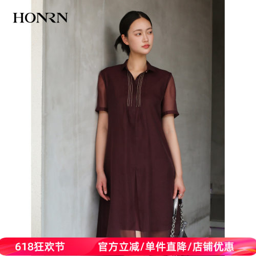 商场同款HONRN/红人优雅气质不规则短袖中裙连衣裙女夏HL22OL241