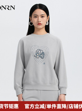 HONRN/红人休闲宽松灰色长袖圆领卫衣外套无帽女春秋款HH33SY067