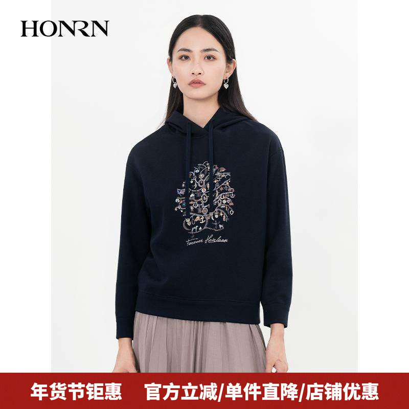 HONRN/红人休闲减龄修身显瘦长袖连帽套头卫衣女款秋冬HH55SY184