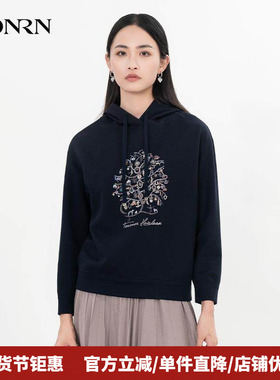 HONRN/红人休闲减龄修身显瘦长袖连帽套头卫衣女款秋冬HH55SY184