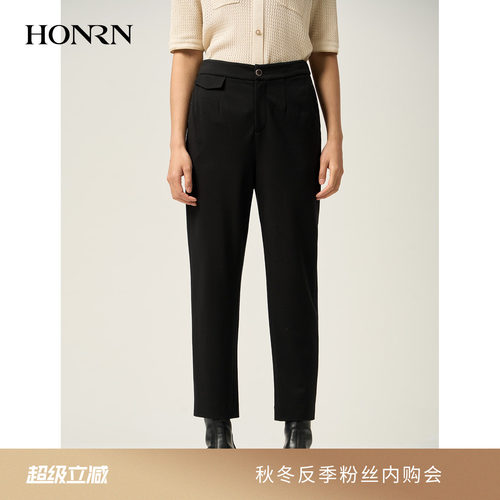 HONRN/红人四面弹锥型裤