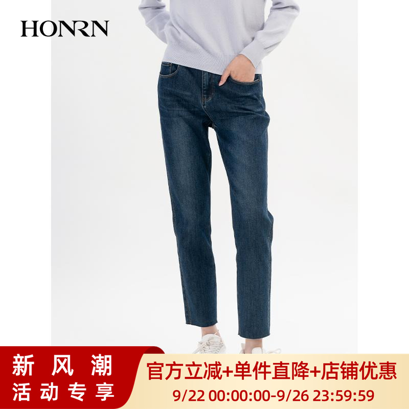 HONRN/红人蓝色九分豹纹植绒加绒直筒休闲牛仔裤女秋冬HH55OK260