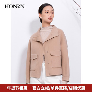 HONRN/红人休闲短款大翻领双面羊毛呢子大衣外套女秋冬HI55OD889