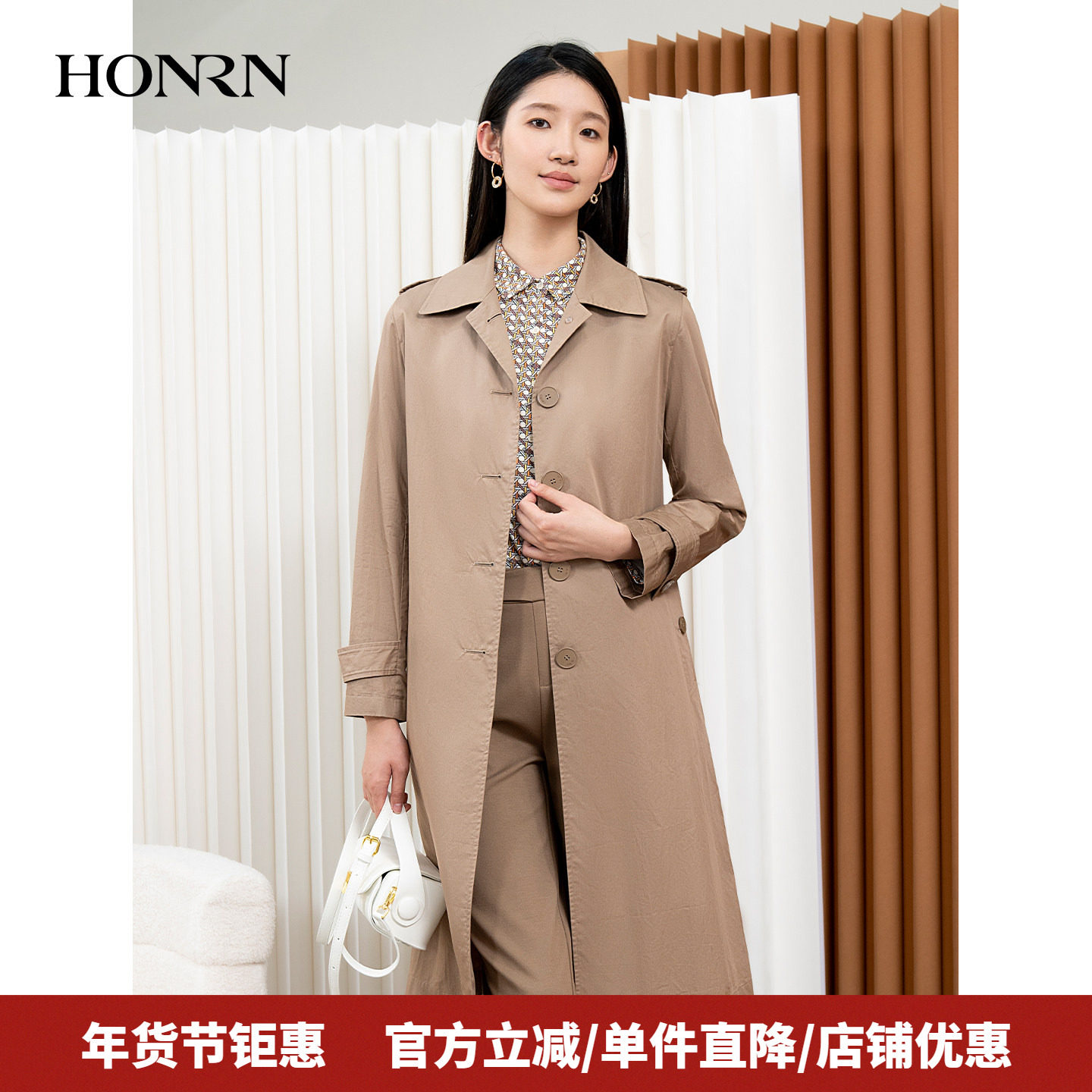 HONRN/红人气质翻领系带收腰显瘦风衣外套女春秋中长款HI33OF322