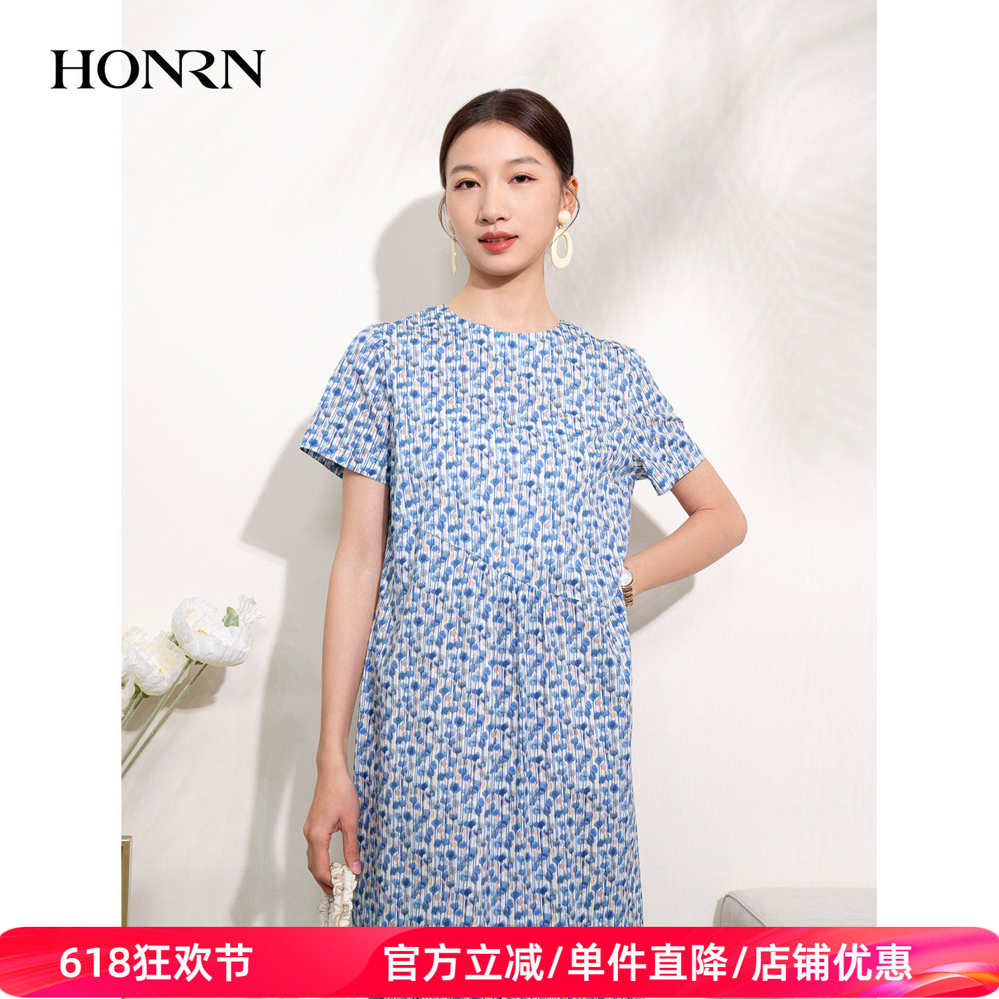 HONRN/红人优雅气质印花纯棉圆领短袖显瘦a字连衣裙女夏HI22OL650