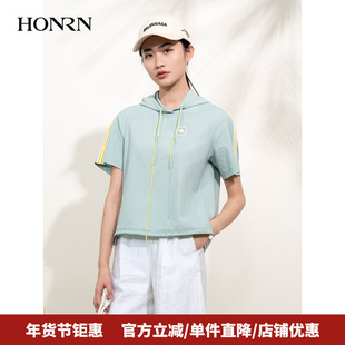 HONRN/红人宽松休闲薄款短款连帽套头短袖上衣女夏季HI22SY581
