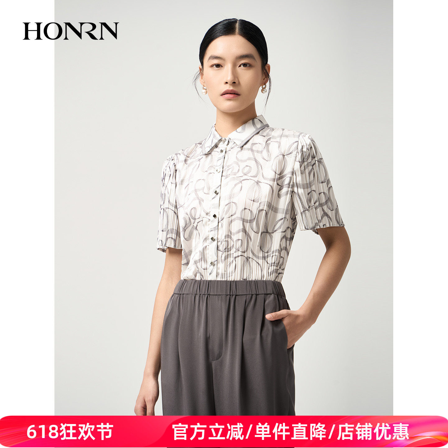 HONRN/红人艺术印花短袖衬衫褶艺翻领宽松显瘦上衣女夏HJ22OC883