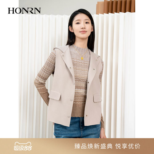 HONRN/红人连帽绵羊毛呢马甲背心
