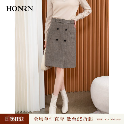 HONRN/红人系带收腰格纹半身裙