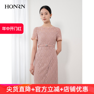 HONRN 红人气质蕾丝镂空遮肚子收腰显瘦连衣裙女夏季 HH22OL737