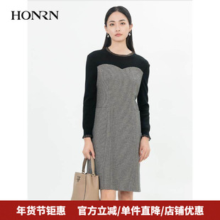 HONRN/红人修身收腰显瘦羊毛混纺拼接格纹连衣裙秋冬款HH55OL323