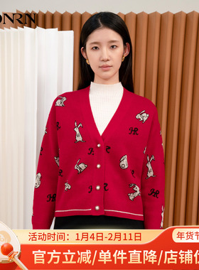 HONRN/红人红色女士长袖显瘦v领羊毛针织衫开衫上衣春秋HI33OM542