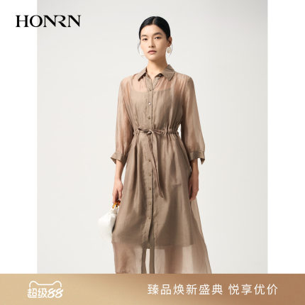 HONRN/红人两件套衬衫收腰显瘦翻领系带连衣裙气质女夏HJ22OL477