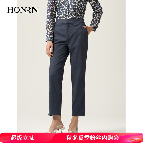 HONRN/红人亚麻直筒休闲裤西装裤