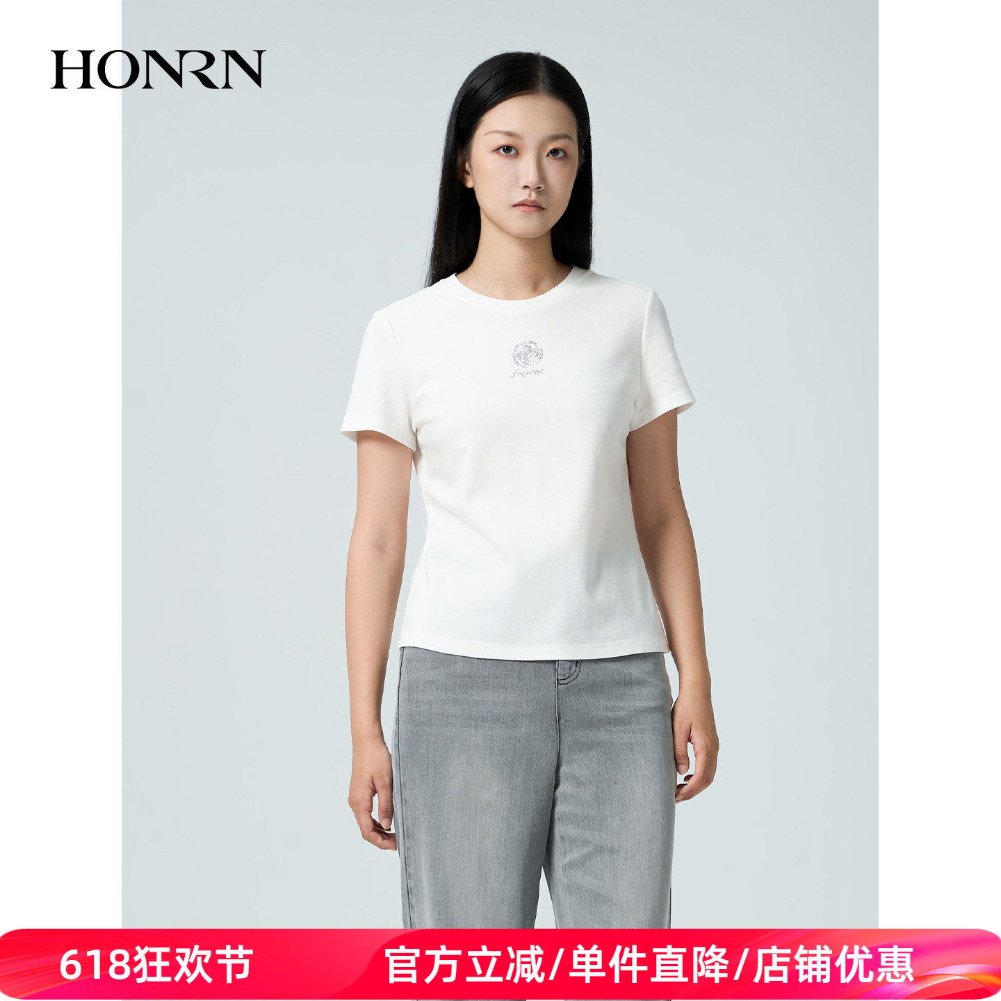 红人白色玫瑰烫钻短袖T恤