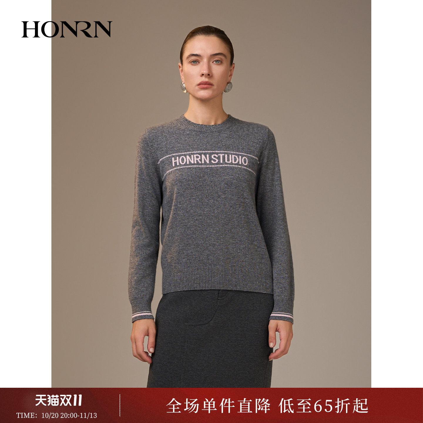 红人绵羊毛印花女圆领套头针织衫