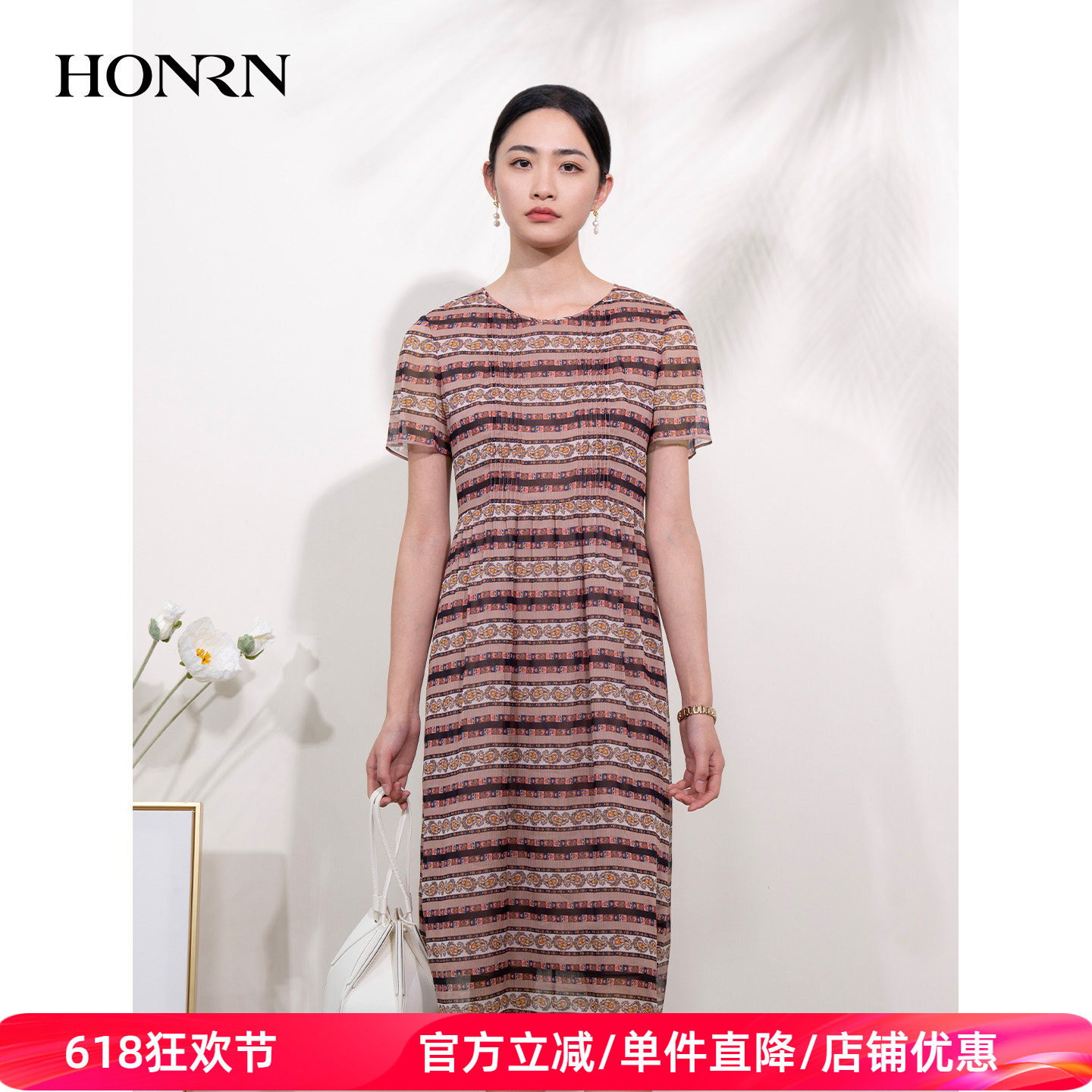 HONRN/红人民族风收腰显瘦条纹印花圆领短袖连衣裙女夏HI22OL765