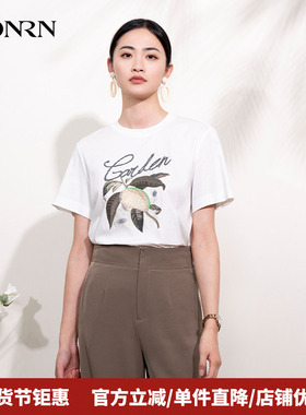 HONRN/红人宽松白色亮片钉珠刺绣纯棉短袖正肩女t恤夏HI22SY523