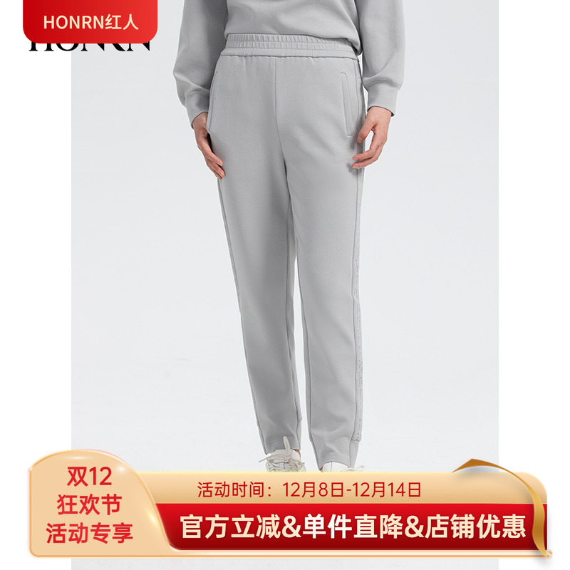 HONRN/红人长裤运动休闲裤