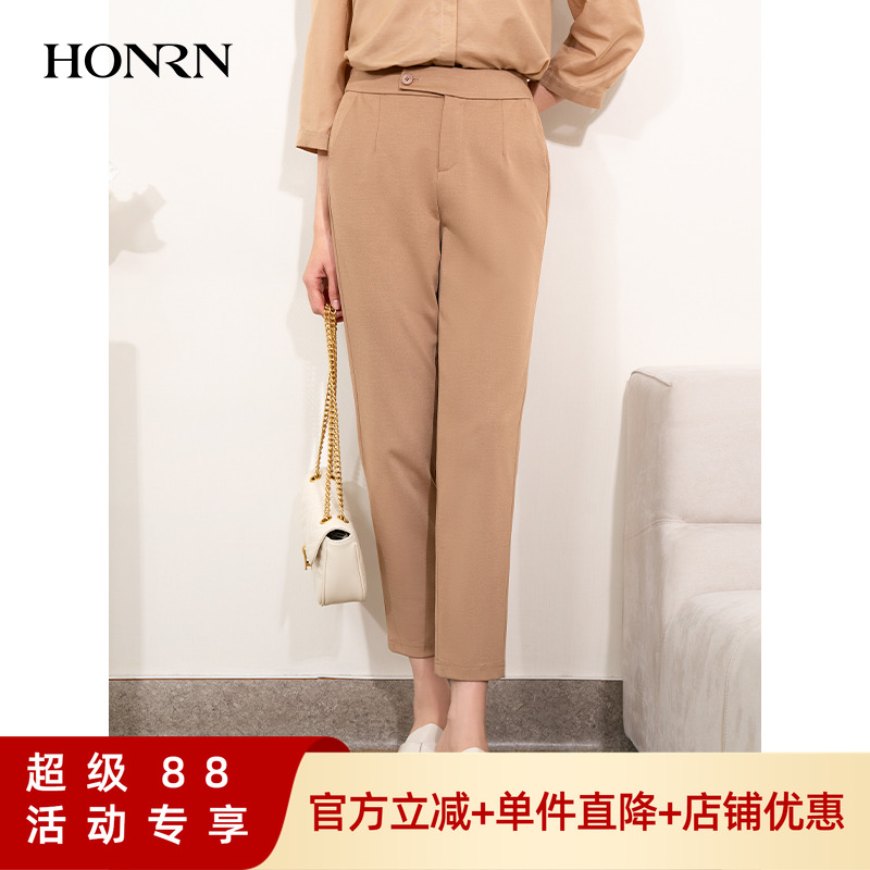 HONRN/红人气质九分裤子职业西装裤锥形休闲裤女春秋HI11OK455